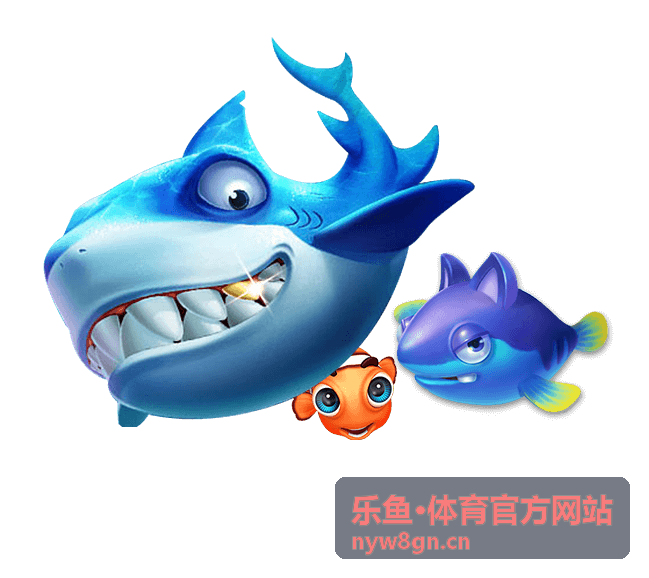 乐鱼·体育官方网站赛事热点分类入口